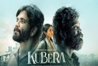 Kuberaa X Review