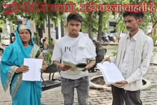 Husband suspect murder wife