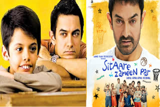 Taare Zameen Par Fame Darsheel Safary
