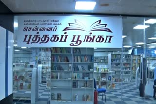 Chennai Metro’s 'Book Park' Gains Popularity With 10,000 Titles On Offer