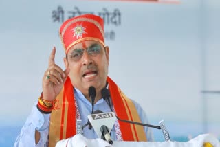 मुख्यमंत्री भजनलाल शर्मा