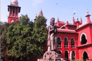 मद्रास हाईकोर्ट