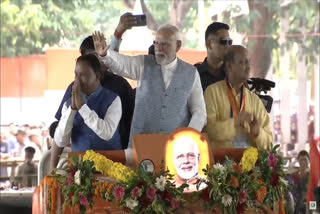 Prime Minister Narendra Modi arrives in Bhubaneswar