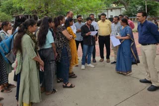 UJJAIN VIKRAM UNIVERSITY