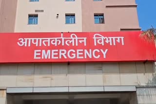 Firing In Jind