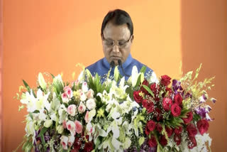 Chief Minister Mohan Charan Majhi