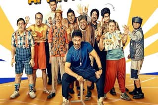 Sitaare Zameen Par
