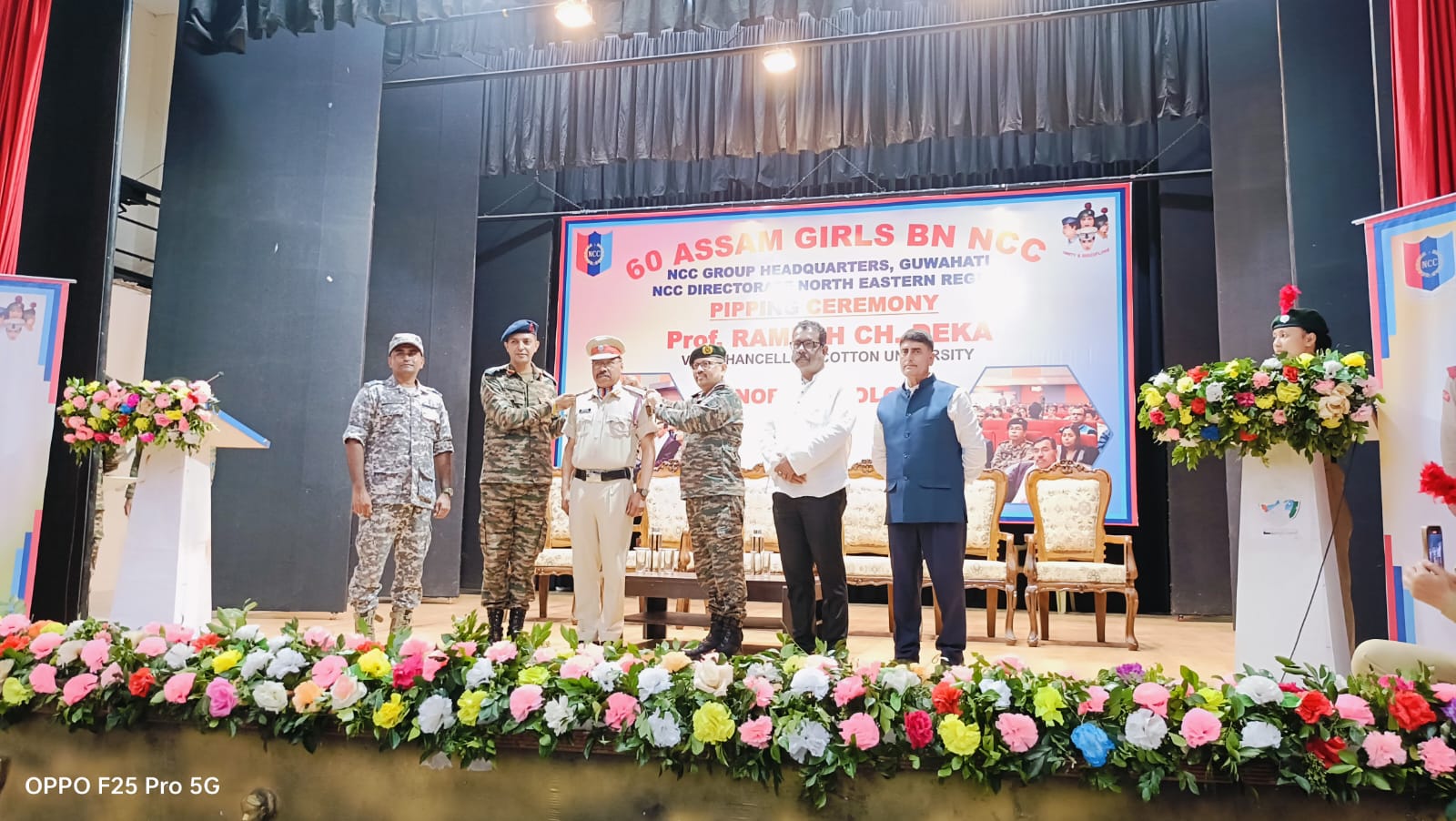 HONORARY COLONEL IN NCC