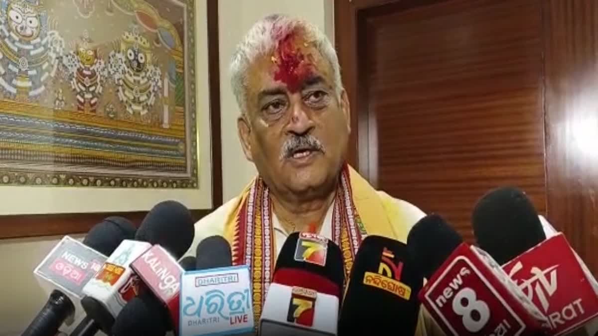 state vice president Bhaskar Rao on 2024