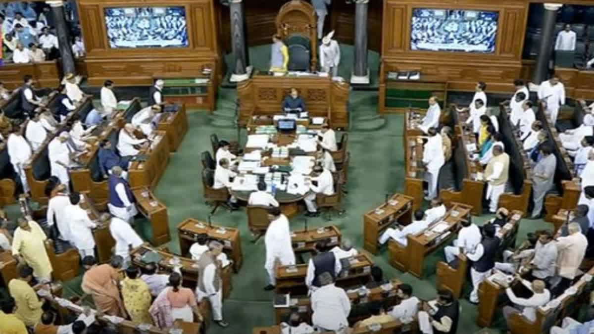 parliament monsoon session 2023