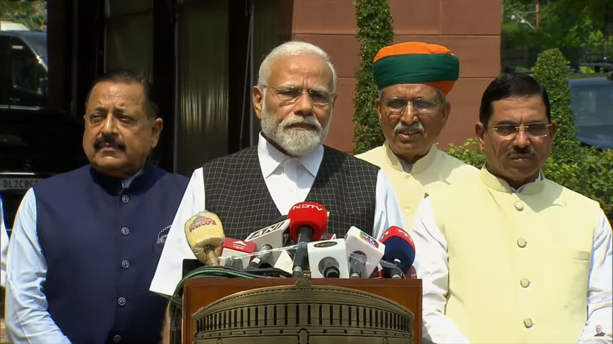 Prime Minister Narendra Modi says the Manipur incident has filled the entire nation with shame during his media speech ahead of the Parliament Monsoon Session, on Thursday.