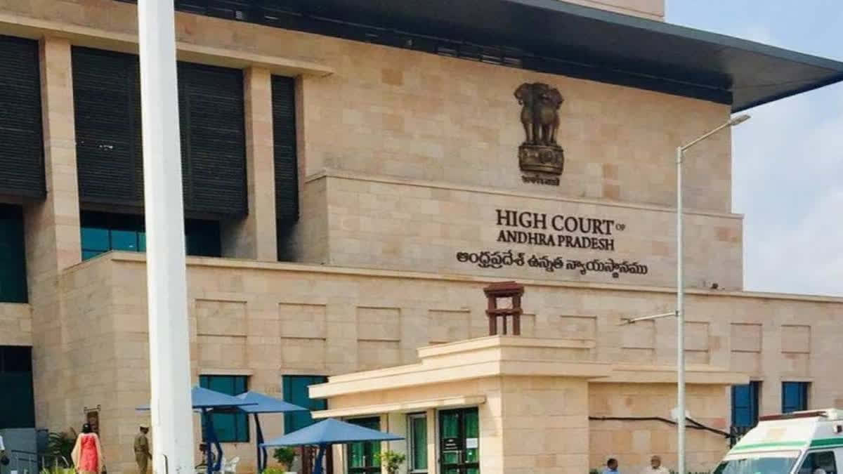 High Court on Vinukonda Land Kabja