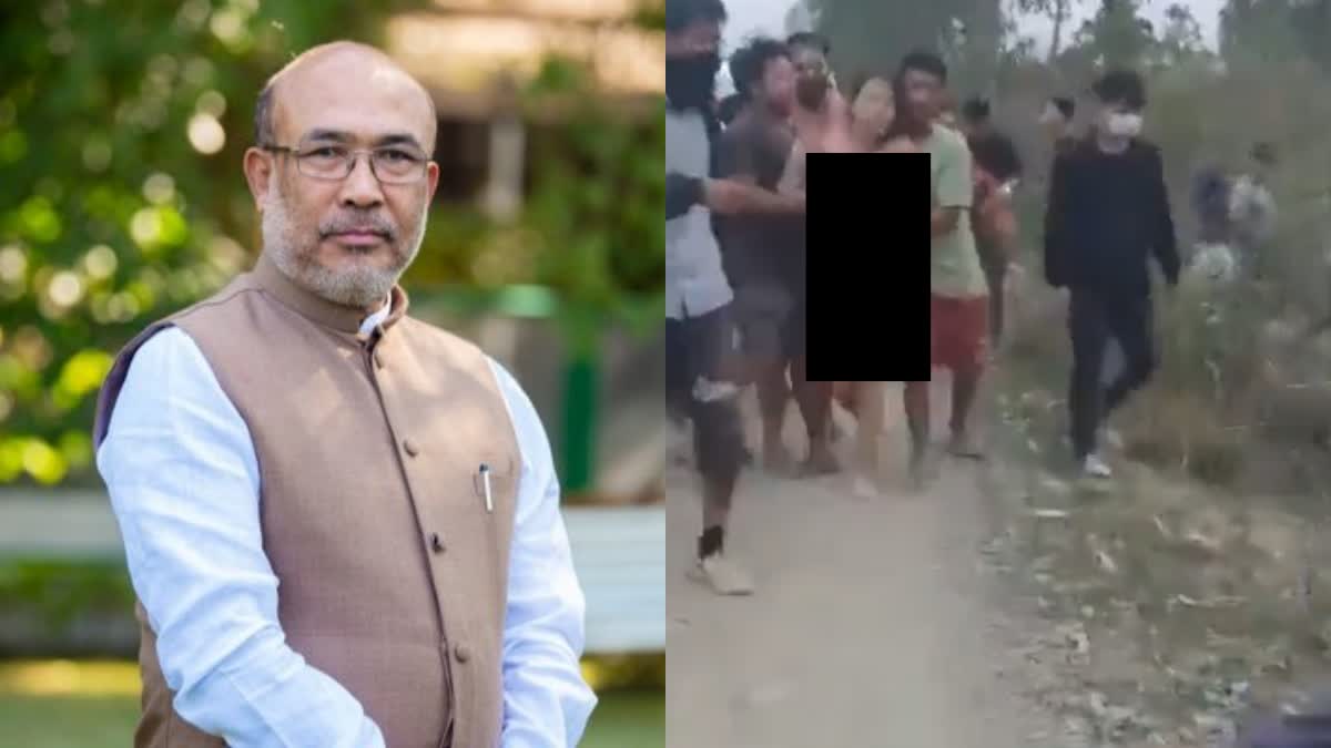 Manipur women paraded naked: Four arrested; CM says considering possibility  of capital punishment