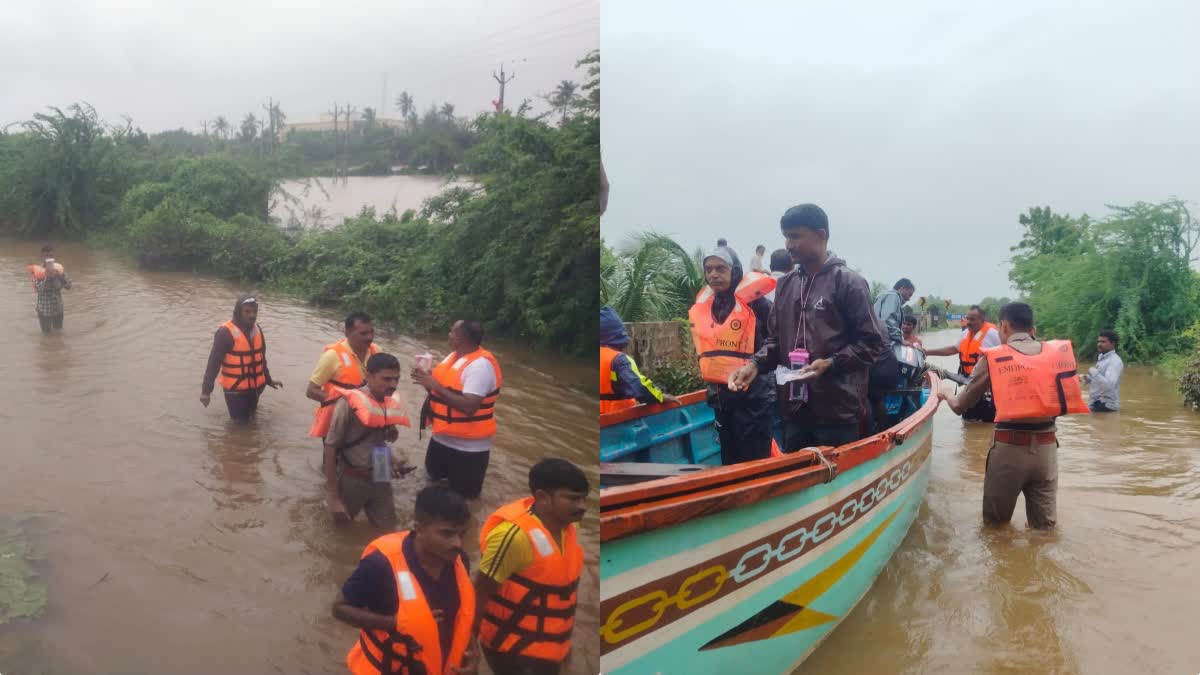 Junagadh Monsoon Update