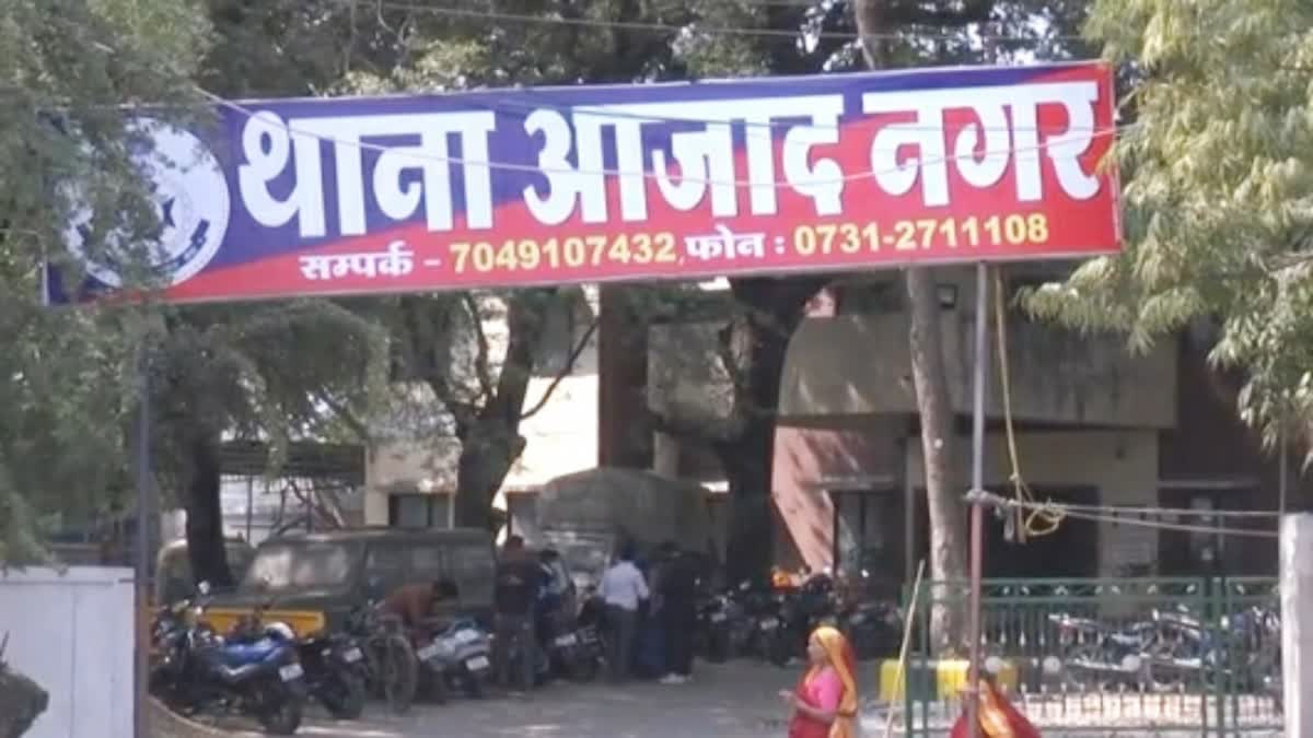 Indore Suicide attempt