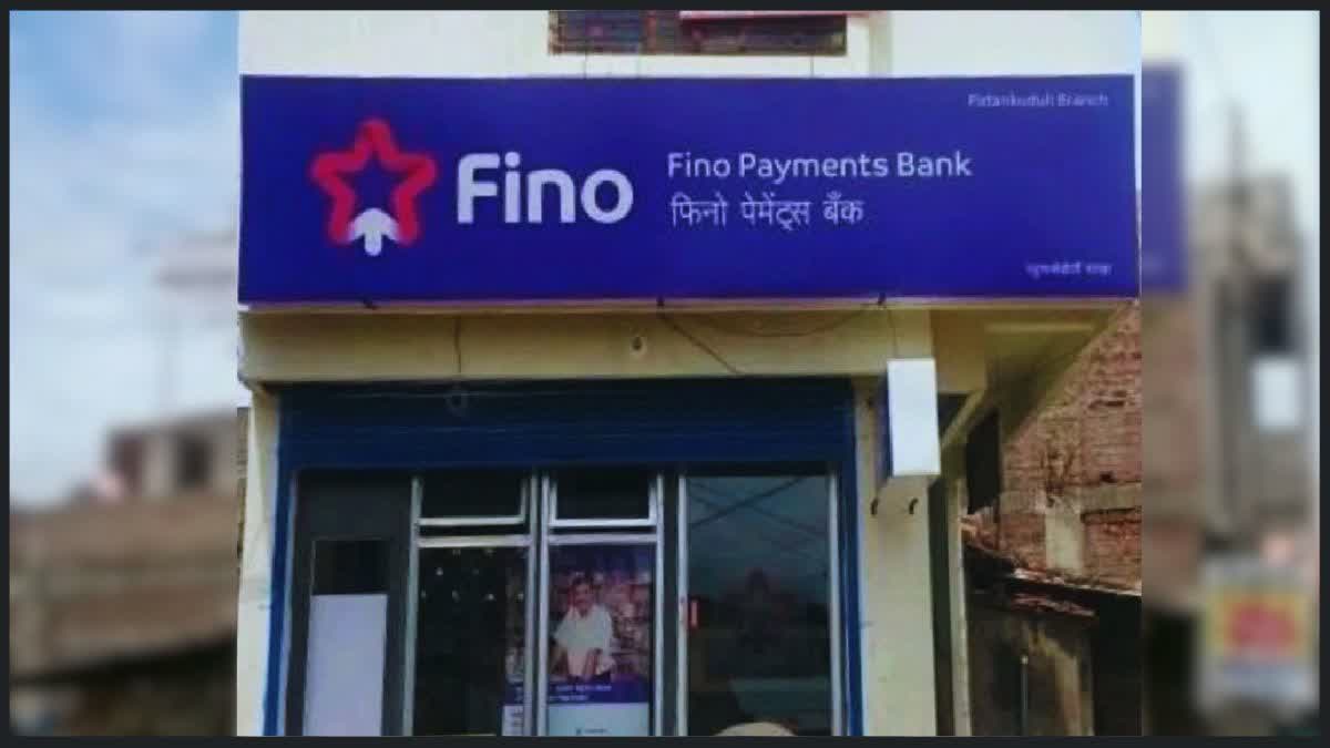 Fino Payments Bank