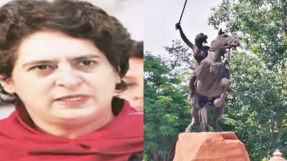 Priyanka Gandhi Visit Gwalior