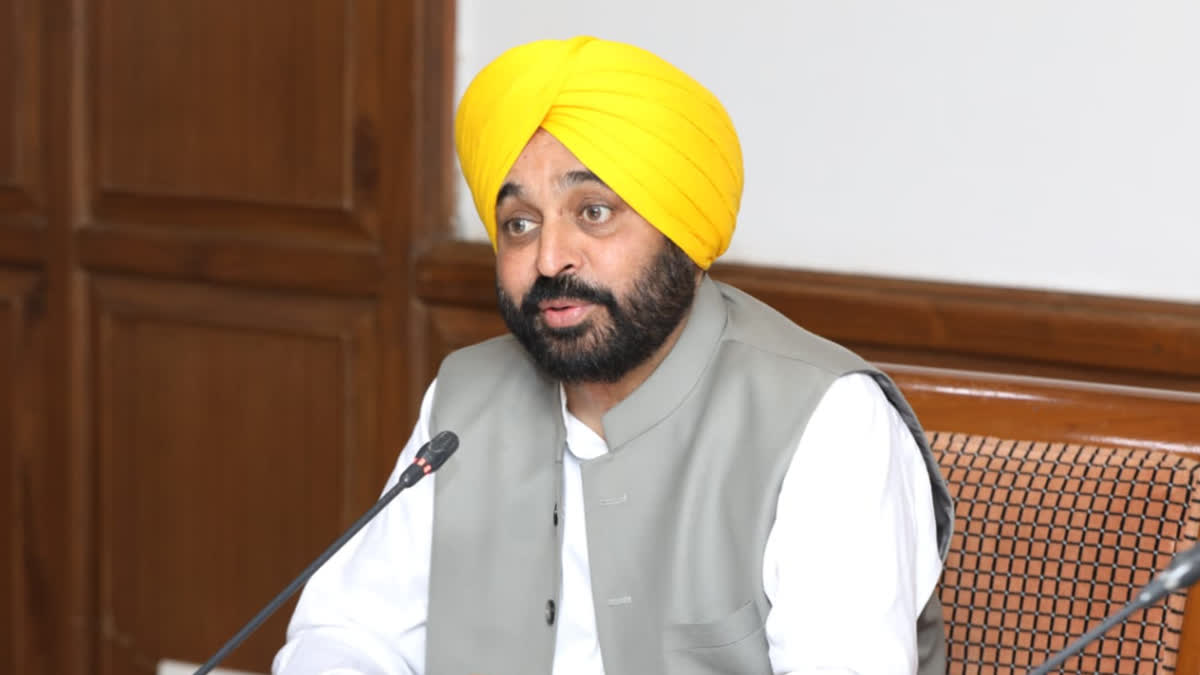 Women Paraded Naked in Manipur: CM Bhagwant Mann demanded strict action