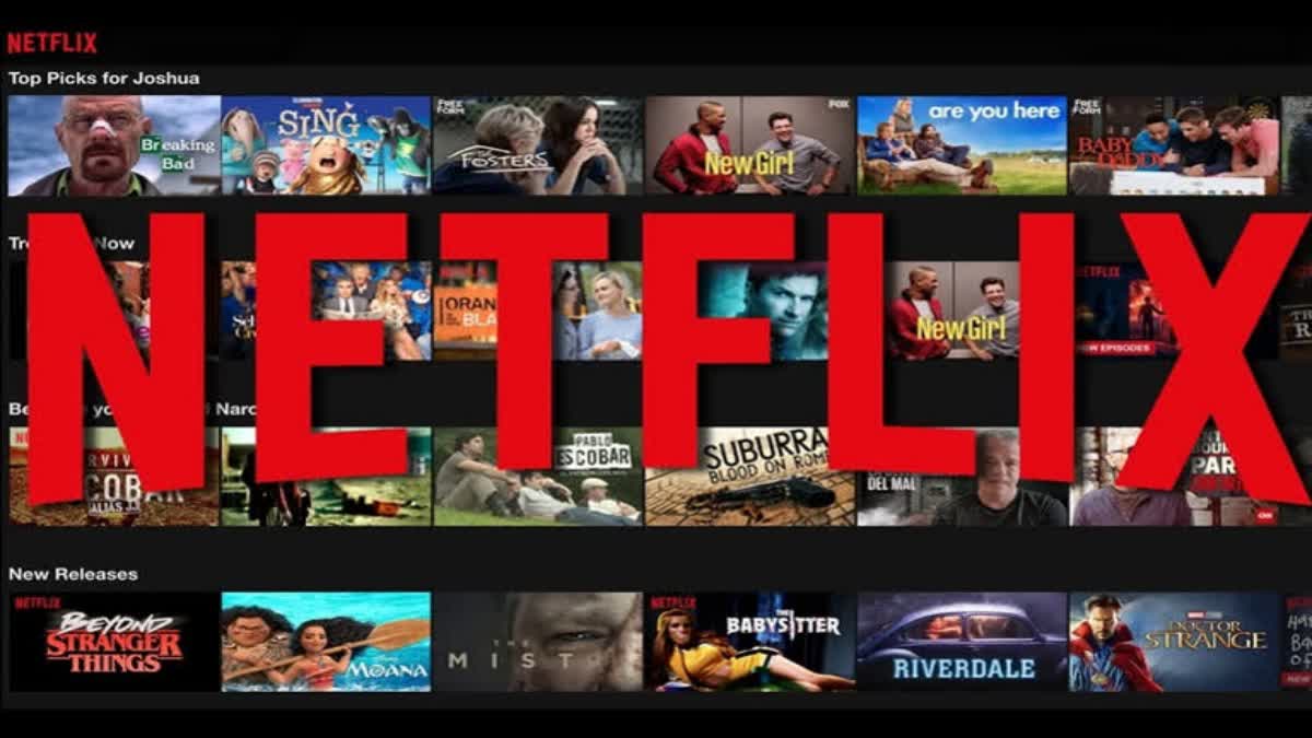 Netflix stops password sharing in India