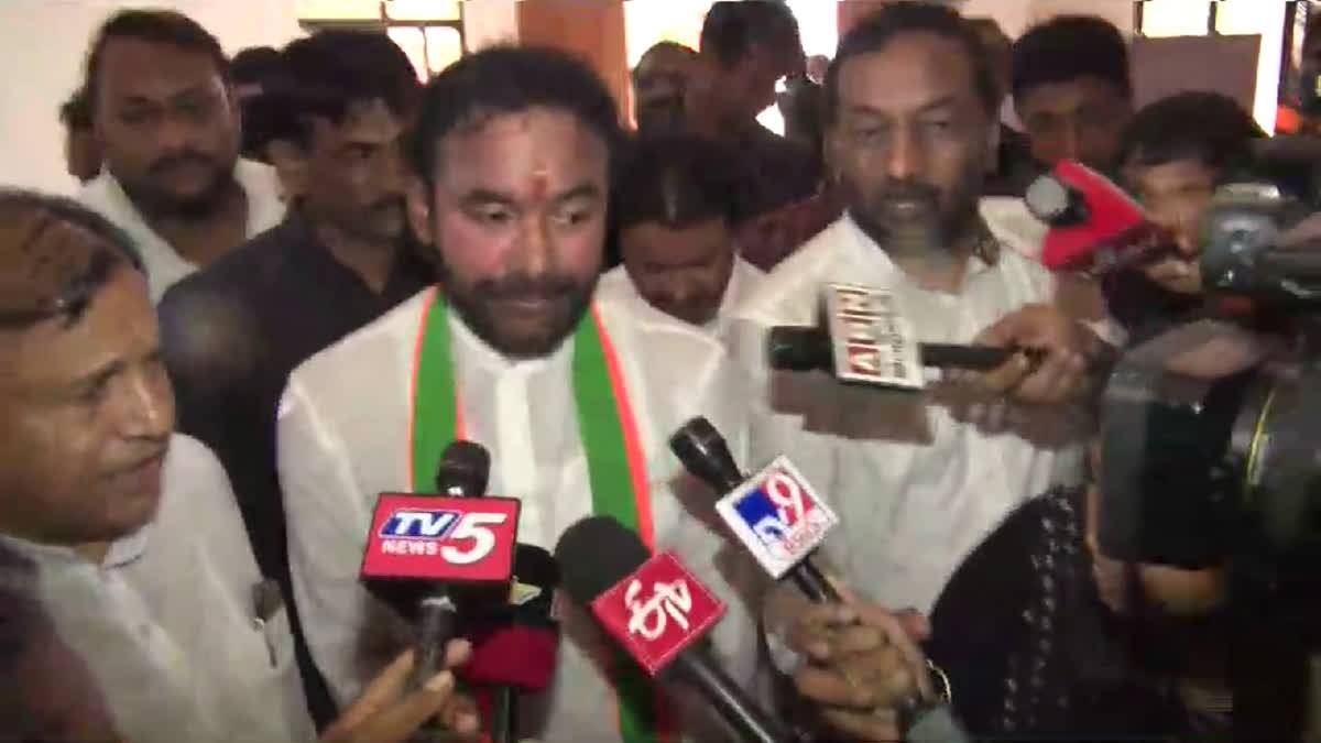 Kishan Reddy Fires on BRS