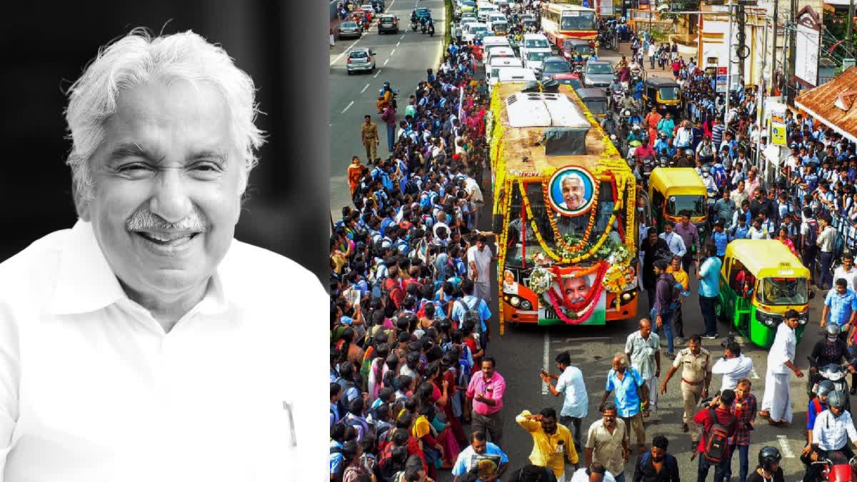 oommen chandy  Oommen Chandy Funeral  ഉമ്മൻ ചാണ്ടി  ഉമ്മൻ ചാണ്ടിയുടെ സംസ്‌കാരം  പുതുപ്പള്ളി  തിരുനക്കര മൈതാനിയിലെ പൊതുദർശനം  തിരുനക്കര മൈതാനം  തിരുനക്കര  കോട്ടയം കലക്‌ടർ  Kottayam Collector