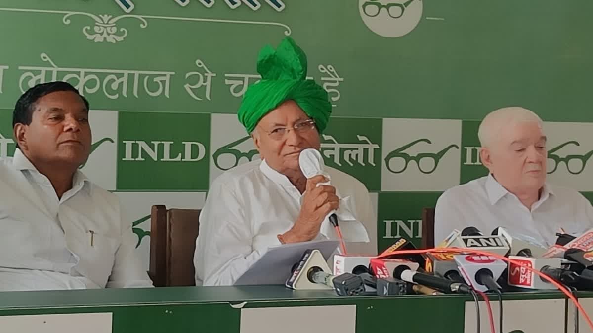 op chautala on assembly elections
