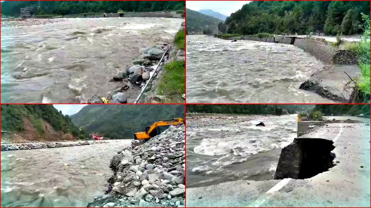 Beas River changed Direction in Chharudu of Kullu.