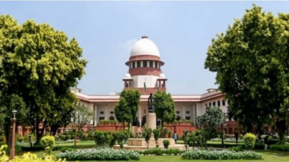 Supreme Court