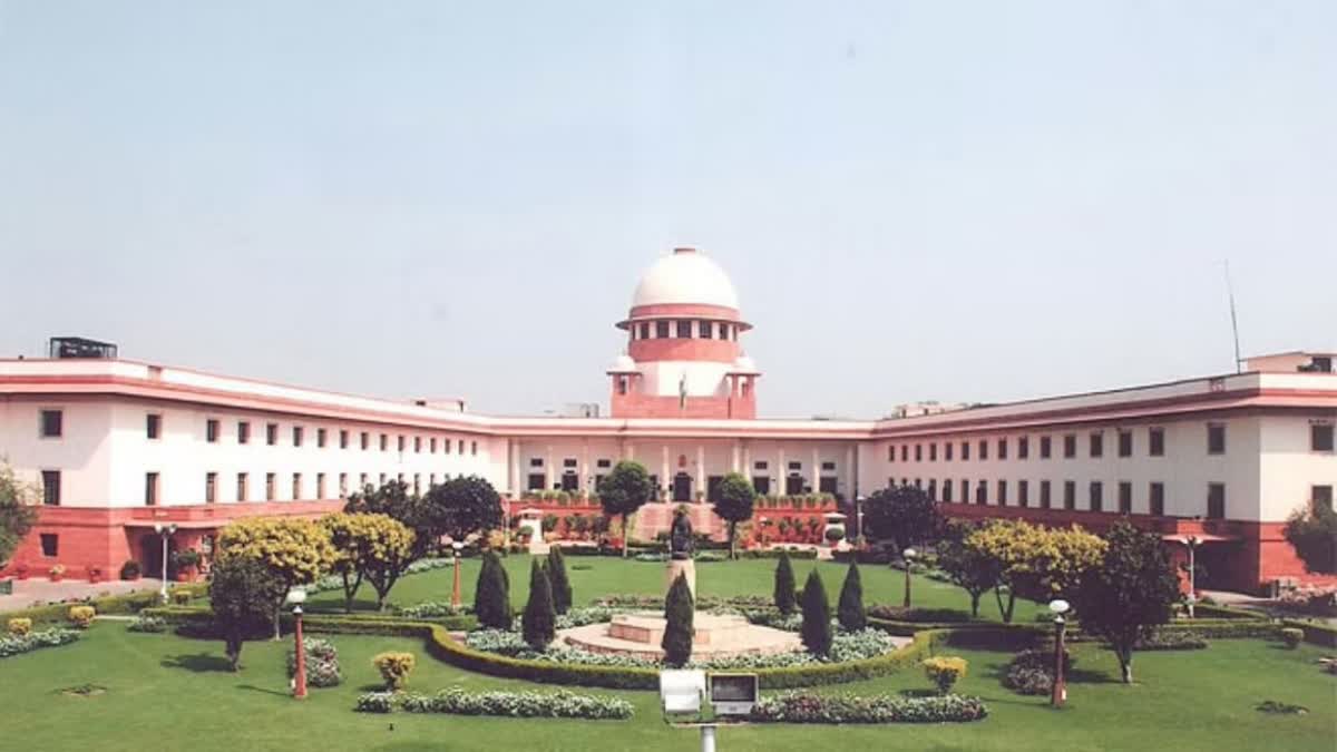 Supreme Court