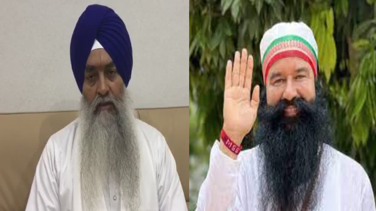 Comment by Jathedar Giani Raghbir Singh of Sri Akal Takht Sahib on parole of Ram Rahim