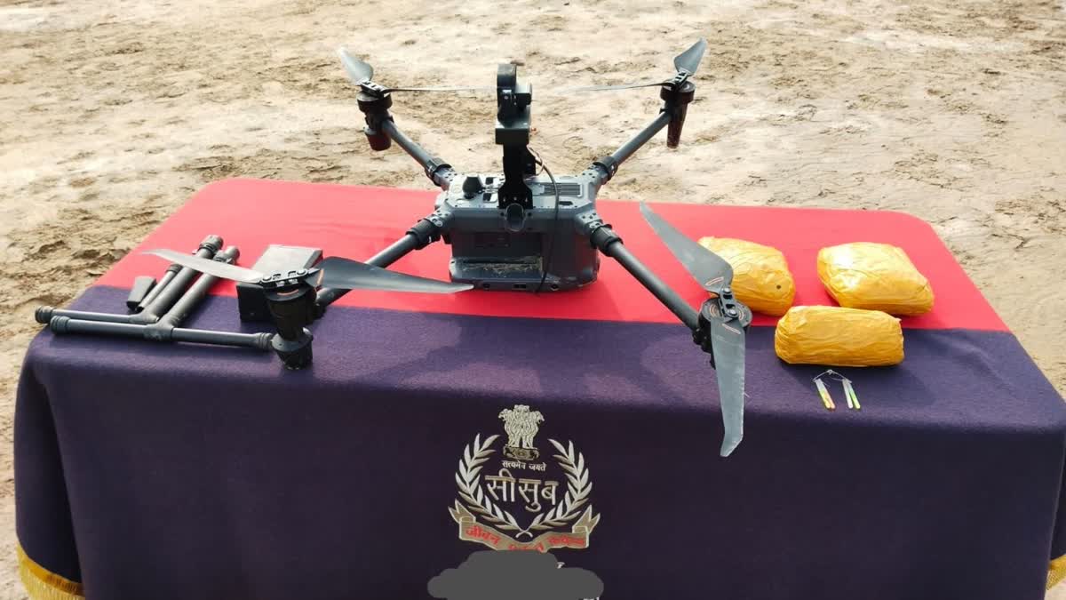 bsf-jawans-shot-down-pakistani-drone-carrying-heroin-at-sriganganagar-rajasthan