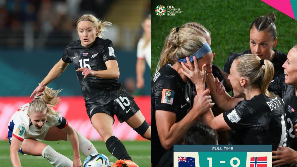 نیوزی لینڈ نے ورلڈ کپ کی پہلی جیت درج کی