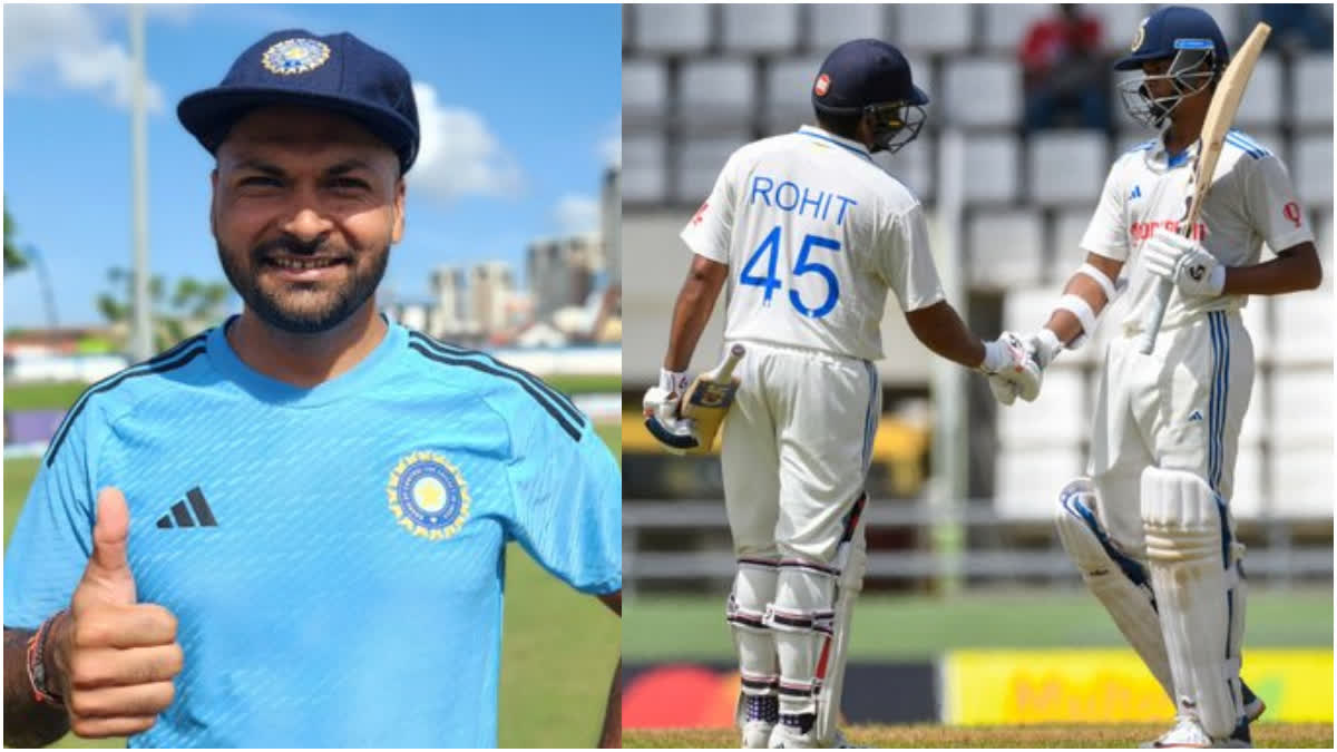 West Indies vs India 2nd Test live  West Indies vs India Test series  West Indies vs India match report  West Indies vs India match updates  WI opt to field against India  Mukesh Kumar to debut  ಟಾಸ್​ ಸೋತು ಬ್ಯಾಟಿಂಗ್​ ಆರಂಭಿಸಿದ ಭಾರತ  ರೋಹಿತ್​ ಜೈಸ್ವಾಲ್​ ಭರ್ಜರಿ ಬ್ಯಾಟಿಂಗ್  ವೆಸ್ಟ್ ಇಂಡೀಸ್ ವಿರುದ್ಧದ ಎರಡನೇ ಟೆಸ್ಟ್  ಮುಖೇಶ್ ಕುಮಾರ್ ಅವರಿಗೆ ಆಡುವ 11ರ ಬಳಗದಲ್ಲಿ ಸ್ಥಾನ  ಭಾರತ ಮತ್ತು ವೆಸ್ಟ್ ಇಂಡೀಸ್ ನಡುವಿನ ಟೆಸ್ಟ್ ಸರಣಿ  ದೇಶೀಯ ಪಂದ್ಯಗಳಲ್ಲಿ ಉತ್ತಮ ಪ್ರದರ್ಶನ  ಮುಖೇಶ್ ಬಲಗೈ ಮಧ್ಯಮದ ವೇಗದ ಬೌಲರ್