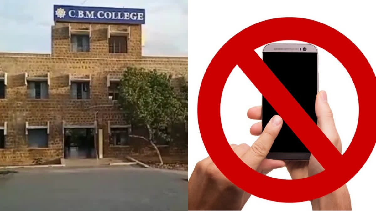 ban mobiles in cbm college
