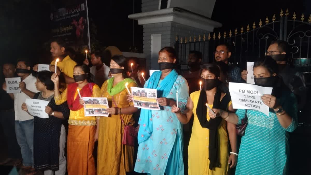 Krishak and satra Mukti Sangram Samiti hold protest