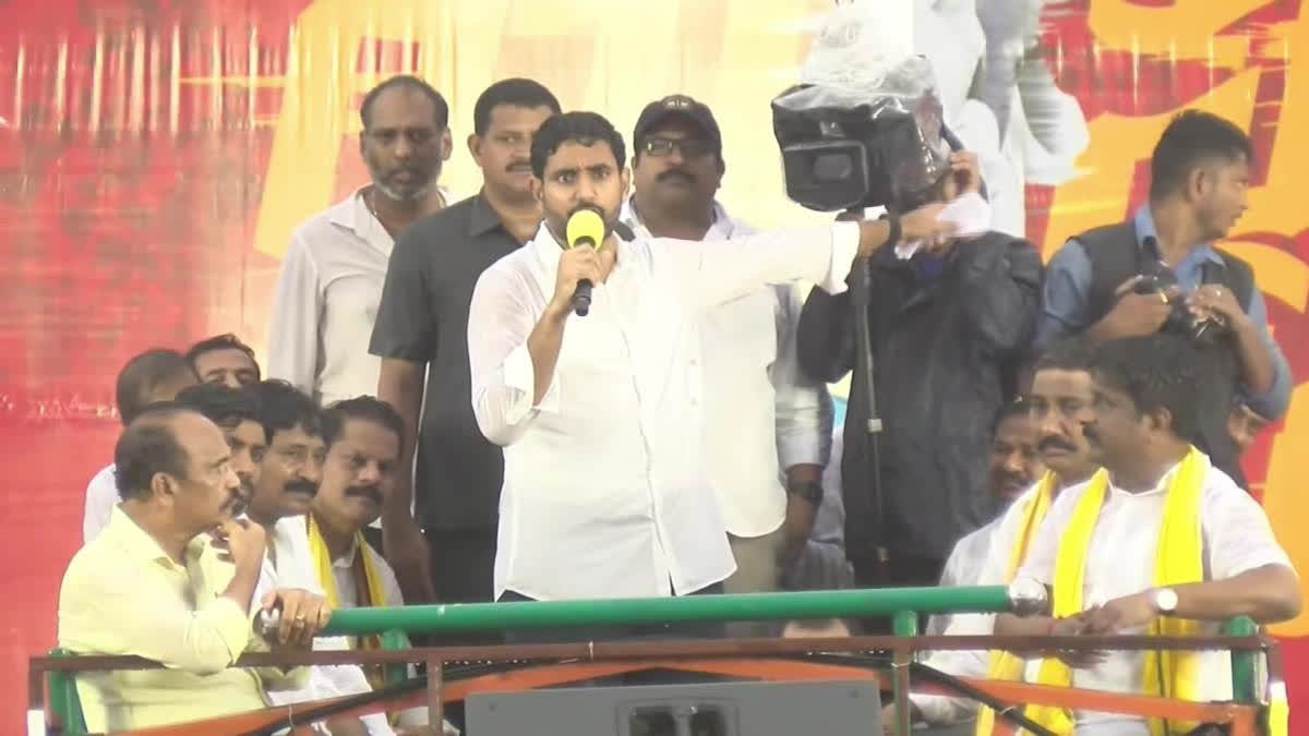 Lokesh Fire on Jagan