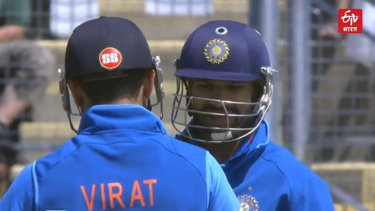 Shikhar Dhawan and Kohli One day World Cup