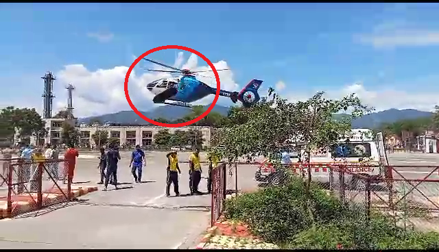 rishikesh aiims helipad