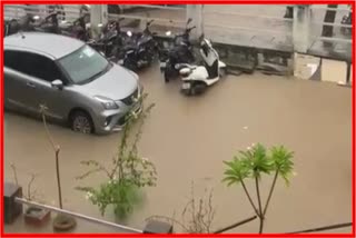 Chandrapur Rain Update