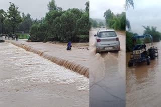 Flood situation due to heavy rains in bijapur