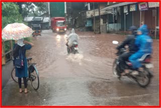 Maharashtra Rain Update