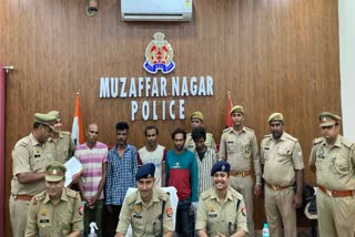 मुजफ्फरनगर में  मोबाइल चोर गिरफ्तार