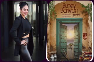 Boohey Bariyan New Release Date