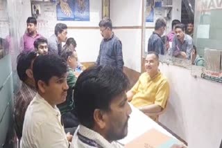 Gwalior GST team raids