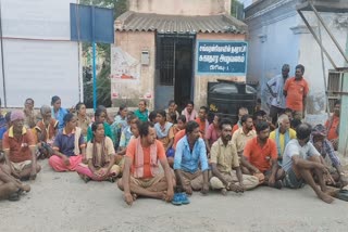 sankarankovil Sanitary workers