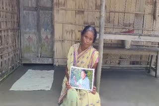 TMC Worker Death on 21 July