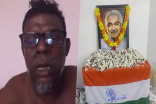 Actor Vinayakan abused late Kerala former CM  former CM Oomen Chandy  Oomen Chandy  Actor Vinayakan abused  Vinayakan abused  Vinayakan  ആരാണ് ഈ ഉമ്മന്‍ ചാണ്ടി  വിനായകനെതിരെ രൂക്ഷ വിമര്‍ശനം  വിനായകനെതിരെ സോഷ്യല്‍ മീഡിയയില്‍ രൂക്ഷ വിമര്‍ശനം  ഉമ്മന്‍ ചാണ്ടിയെ അധിക്ഷേപിച്ച നടന്‍  ഉമ്മന്‍ ചാണ്ടി  വിനായകന്‍