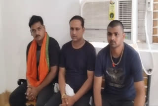 गैंगस्टर कुलदीप जघीना हत्याकांड के 3 आरोपी ने किया पुलिस के सामने सरेंडर