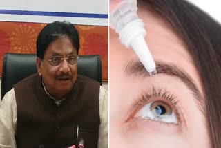 dont-panic-about-conjunctivitis-disease-but-need-to-be-careful-health-minister-rishikesh-patel