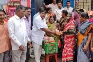 Tomatoes Distribution Hyderabad